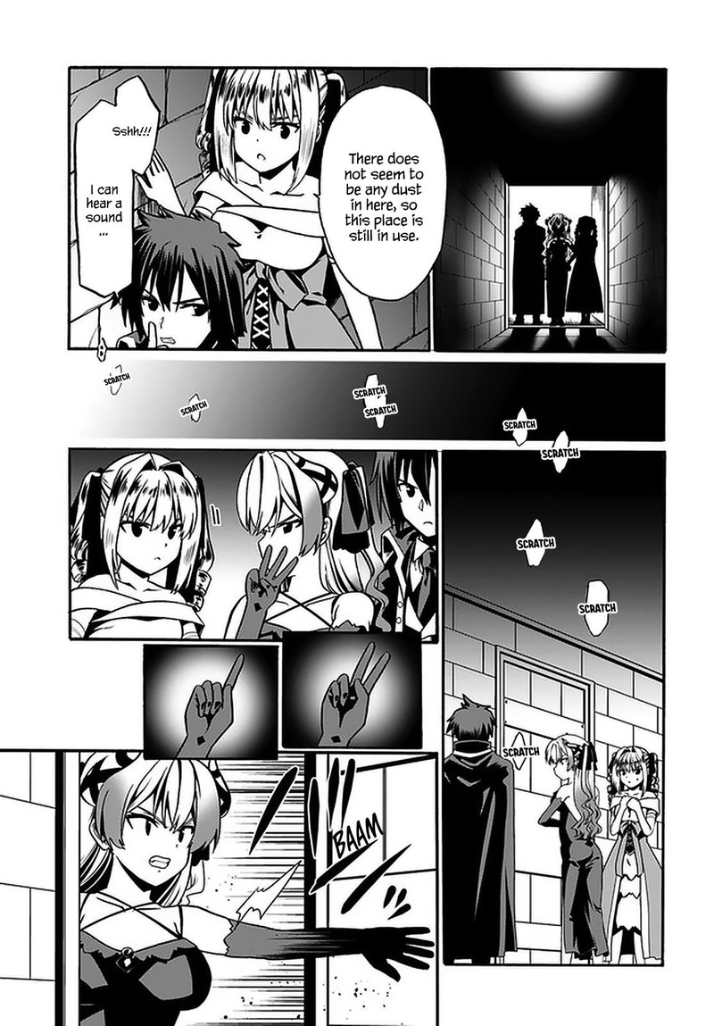Douyara Watashi No Karada Wa Kanzen Muteki No You Desu Ne 34 13