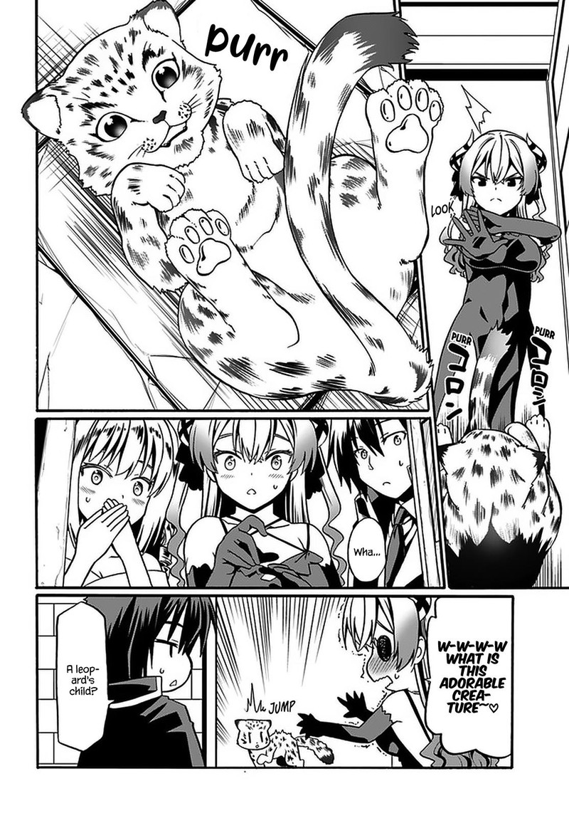 Douyara Watashi No Karada Wa Kanzen Muteki No You Desu Ne 34 14