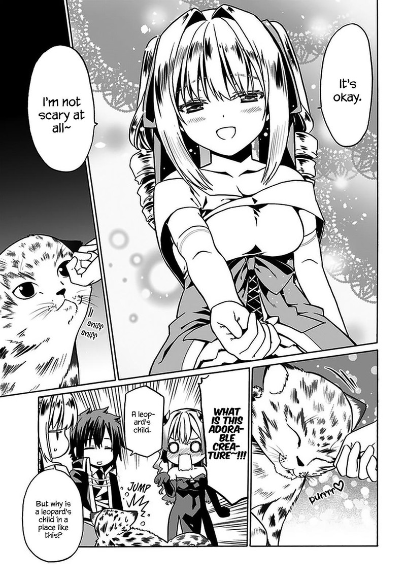 Douyara Watashi No Karada Wa Kanzen Muteki No You Desu Ne 34 15