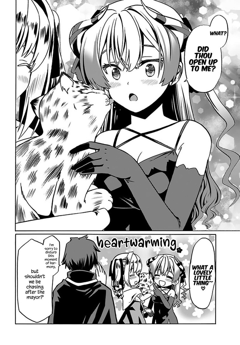 Douyara Watashi No Karada Wa Kanzen Muteki No You Desu Ne 34 18
