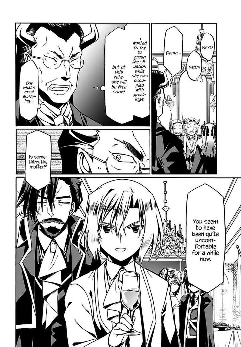 Douyara Watashi No Karada Wa Kanzen Muteki No You Desu Ne 34 2
