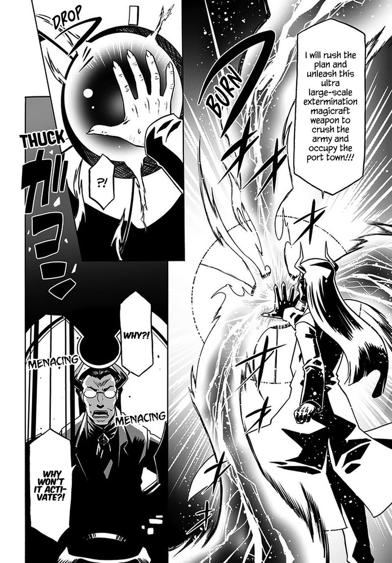 Douyara Watashi No Karada Wa Kanzen Muteki No You Desu Ne 34 20