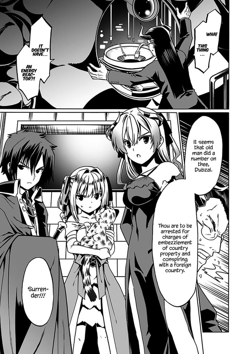 Douyara Watashi No Karada Wa Kanzen Muteki No You Desu Ne 34 21