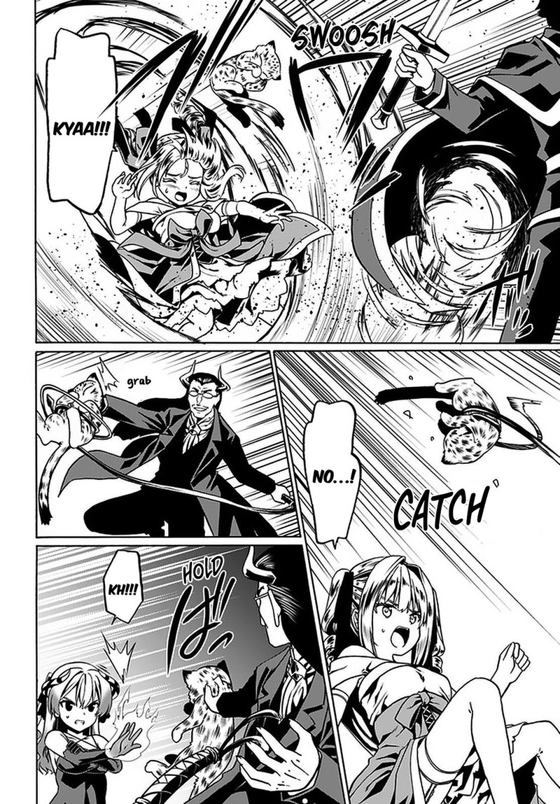 Douyara Watashi No Karada Wa Kanzen Muteki No You Desu Ne 34 24