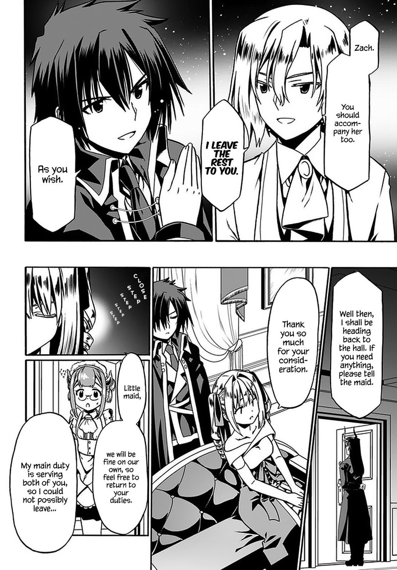 Douyara Watashi No Karada Wa Kanzen Muteki No You Desu Ne 34 4