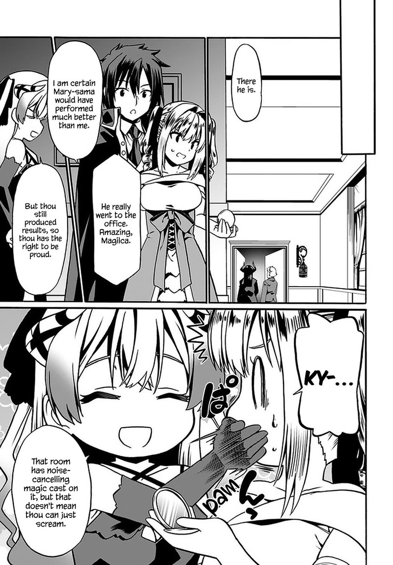 Douyara Watashi No Karada Wa Kanzen Muteki No You Desu Ne 34 7