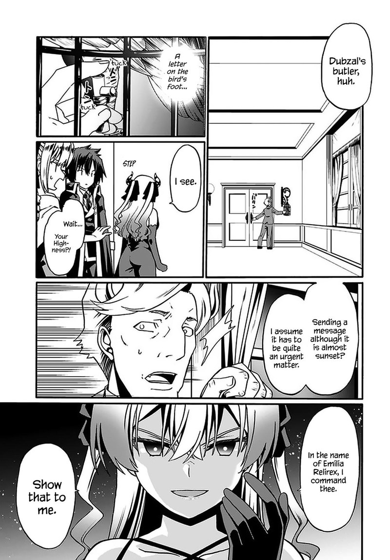 Douyara Watashi No Karada Wa Kanzen Muteki No You Desu Ne 34 9