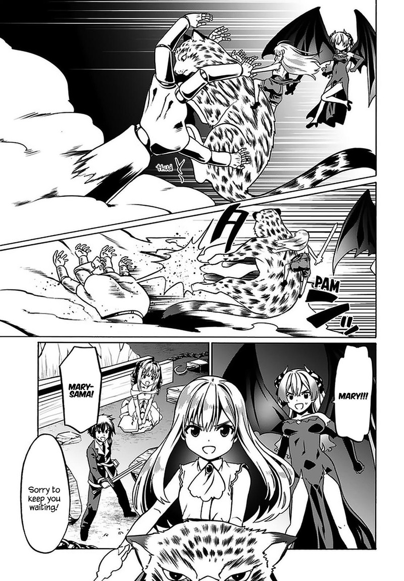 Douyara Watashi No Karada Wa Kanzen Muteki No You Desu Ne 35 13