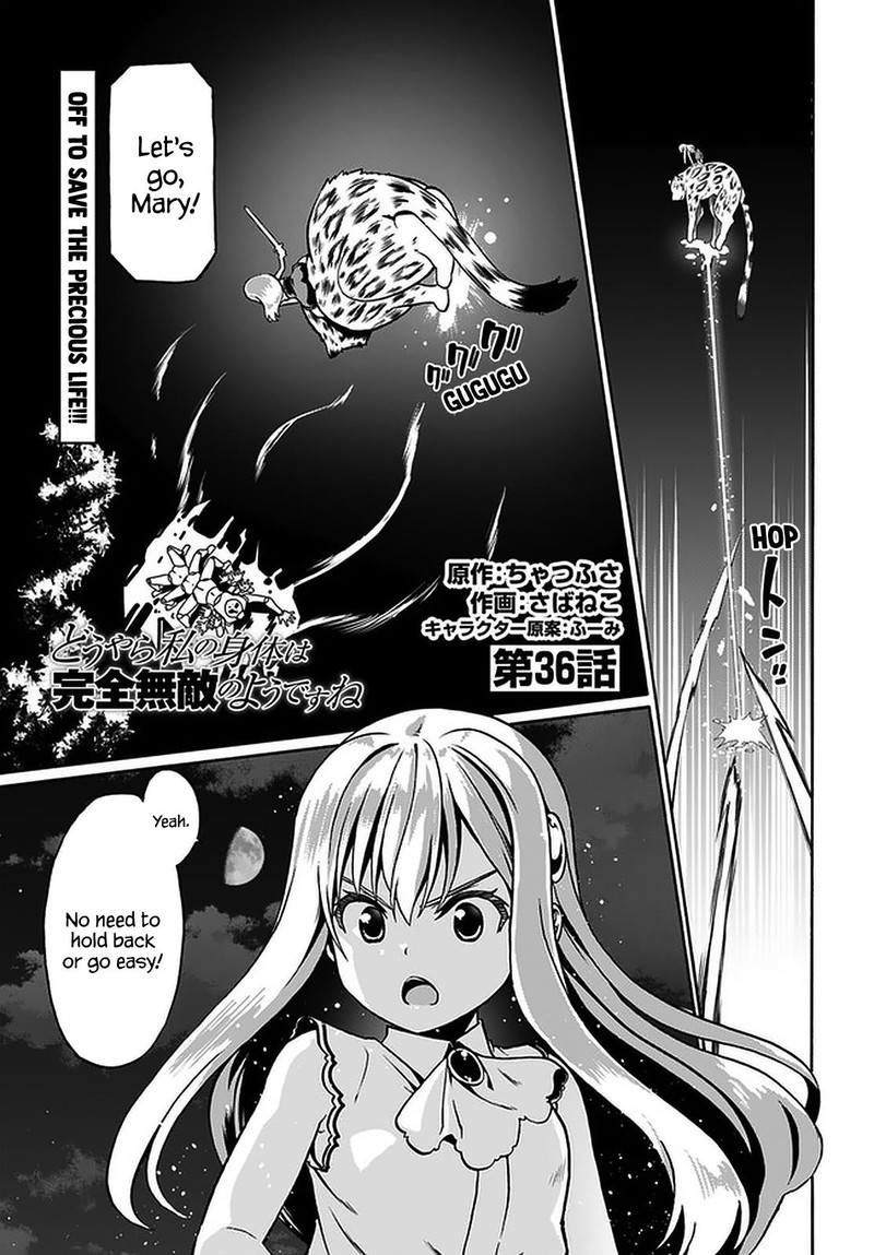 Douyara Watashi No Karada Wa Kanzen Muteki No You Desu Ne 36 1