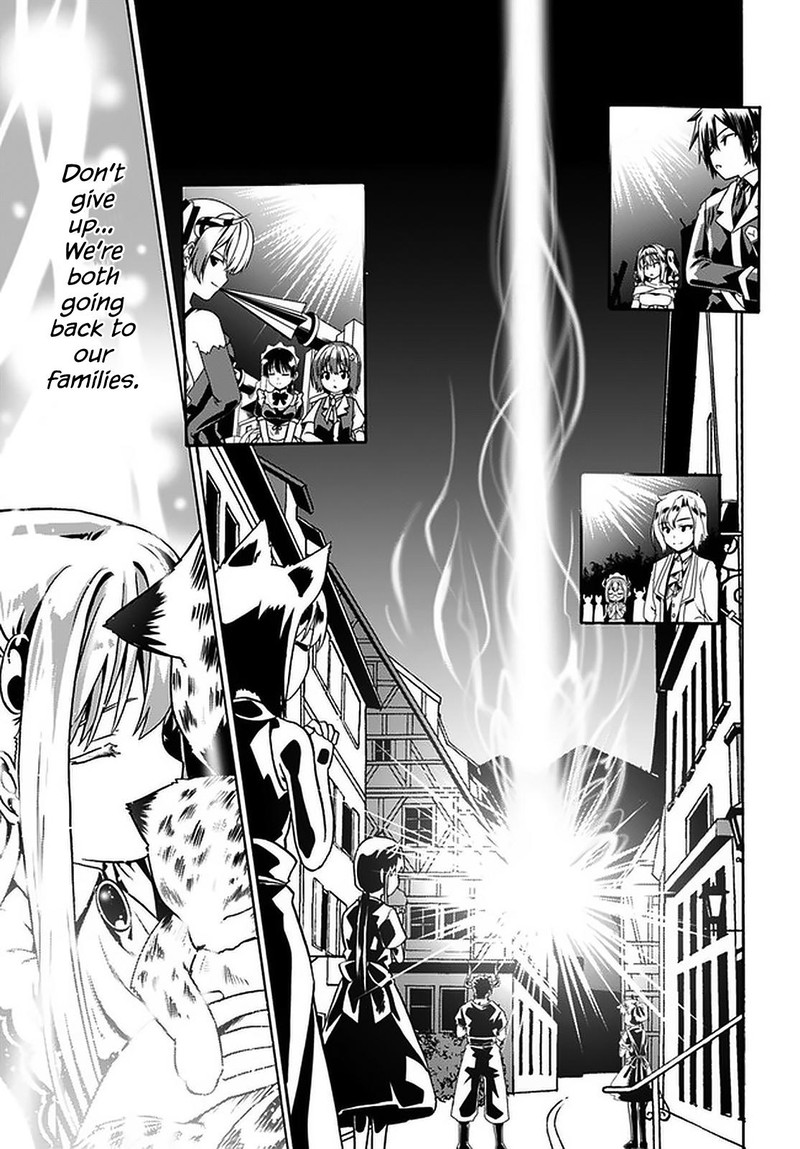 Douyara Watashi No Karada Wa Kanzen Muteki No You Desu Ne 36 13