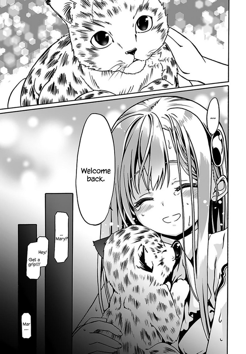Douyara Watashi No Karada Wa Kanzen Muteki No You Desu Ne 36 15