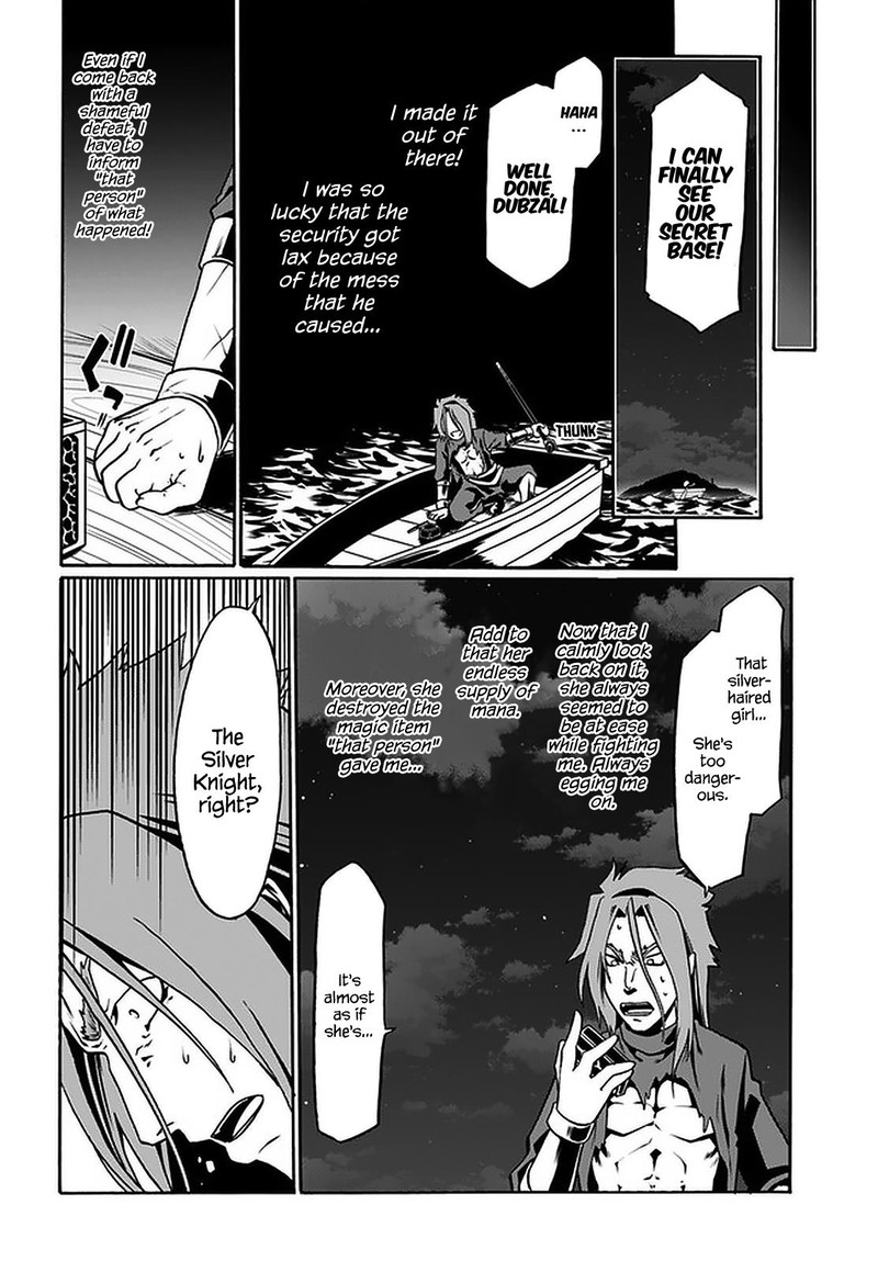 Douyara Watashi No Karada Wa Kanzen Muteki No You Desu Ne 36 16
