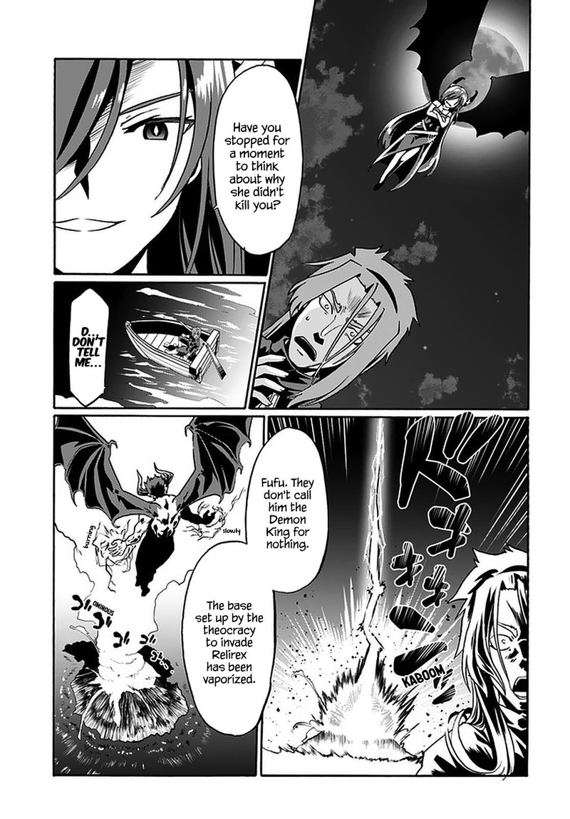 Douyara Watashi No Karada Wa Kanzen Muteki No You Desu Ne 36 17