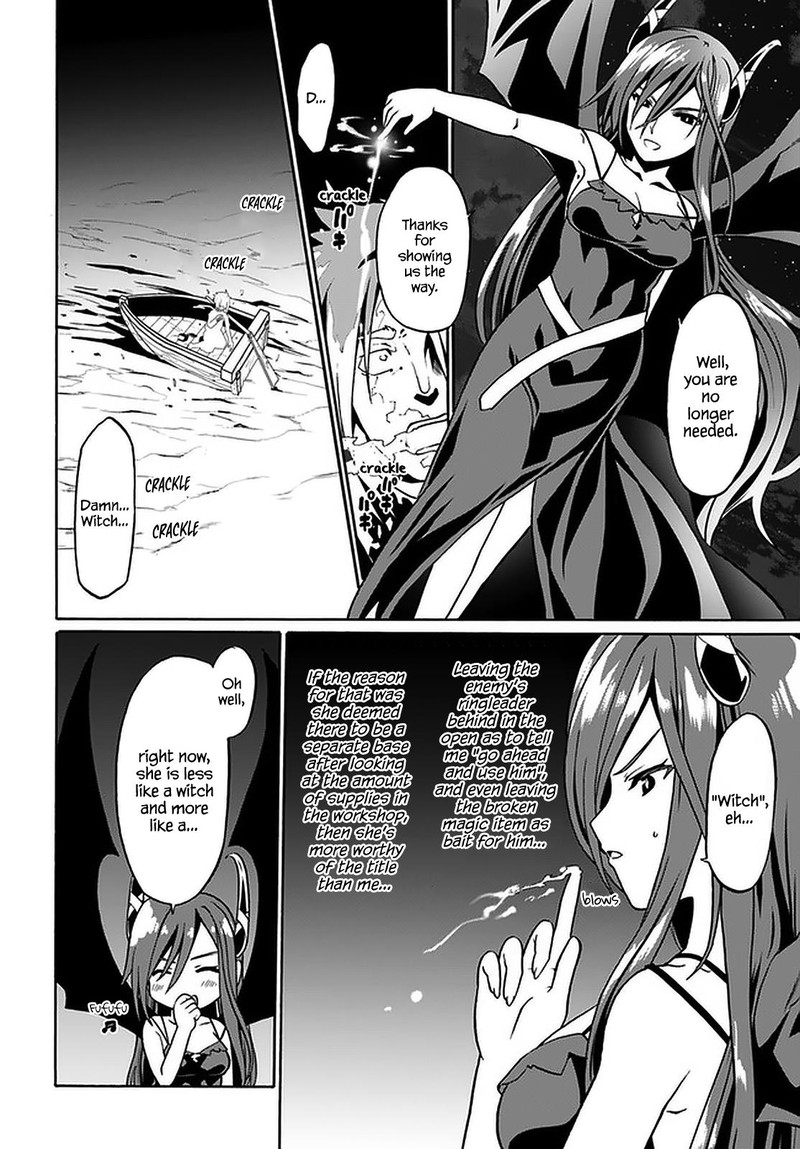 Douyara Watashi No Karada Wa Kanzen Muteki No You Desu Ne 36 18