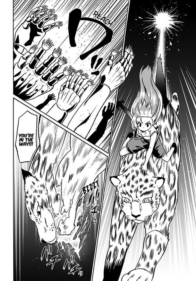 Douyara Watashi No Karada Wa Kanzen Muteki No You Desu Ne 36 2