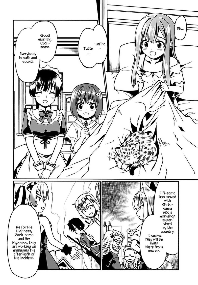 Douyara Watashi No Karada Wa Kanzen Muteki No You Desu Ne 36 20