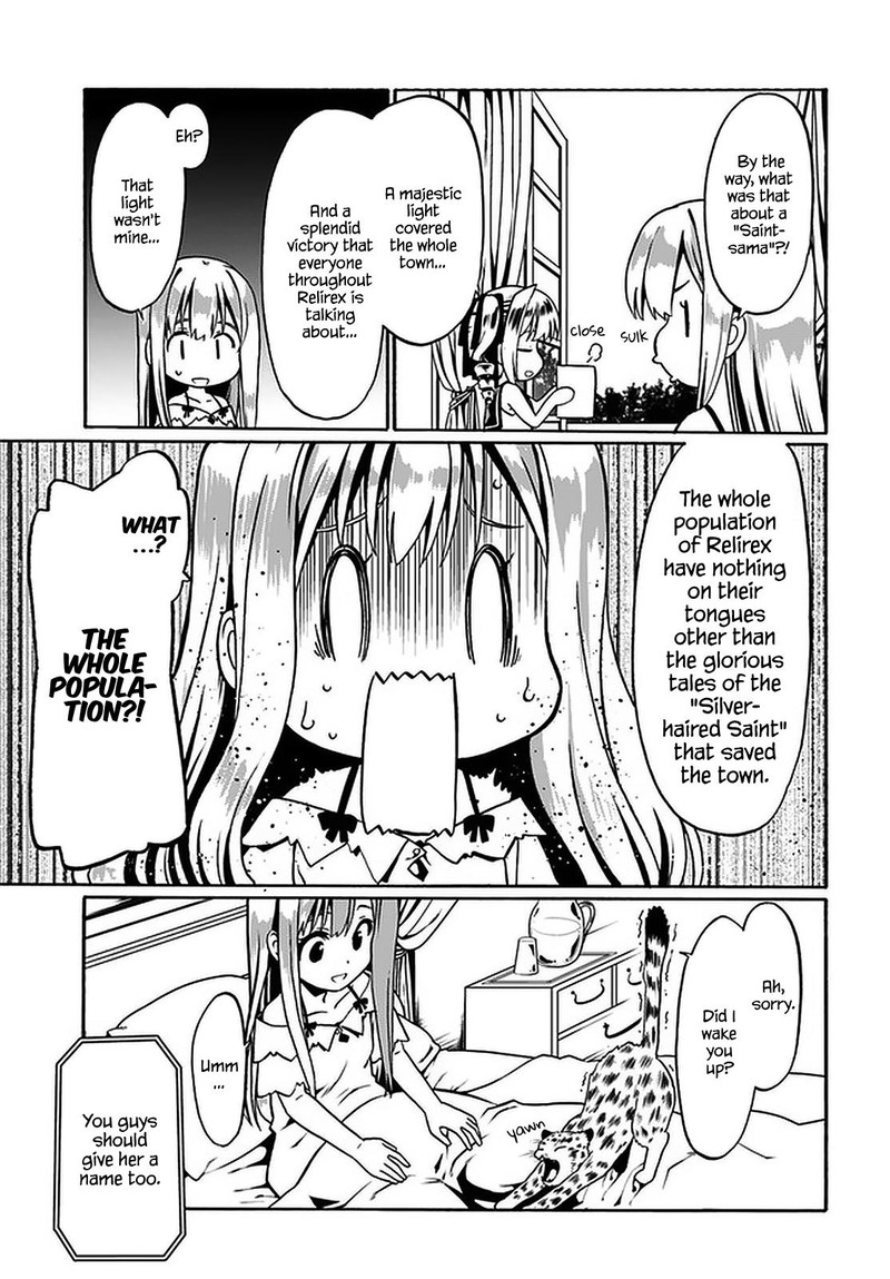 Douyara Watashi No Karada Wa Kanzen Muteki No You Desu Ne 36 21