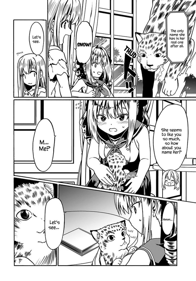 Douyara Watashi No Karada Wa Kanzen Muteki No You Desu Ne 36 22