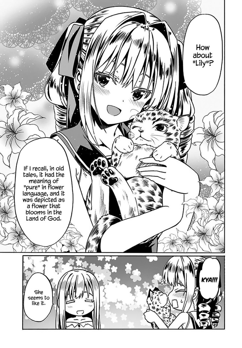 Douyara Watashi No Karada Wa Kanzen Muteki No You Desu Ne 36 23