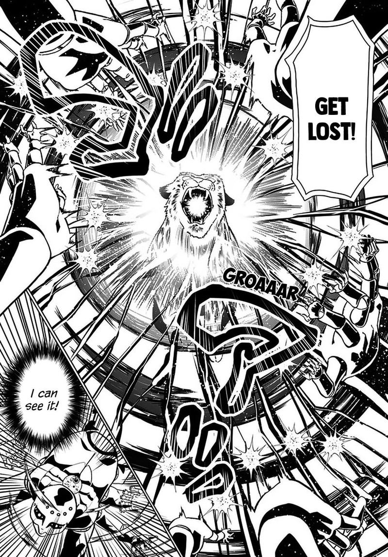 Douyara Watashi No Karada Wa Kanzen Muteki No You Desu Ne 36 3