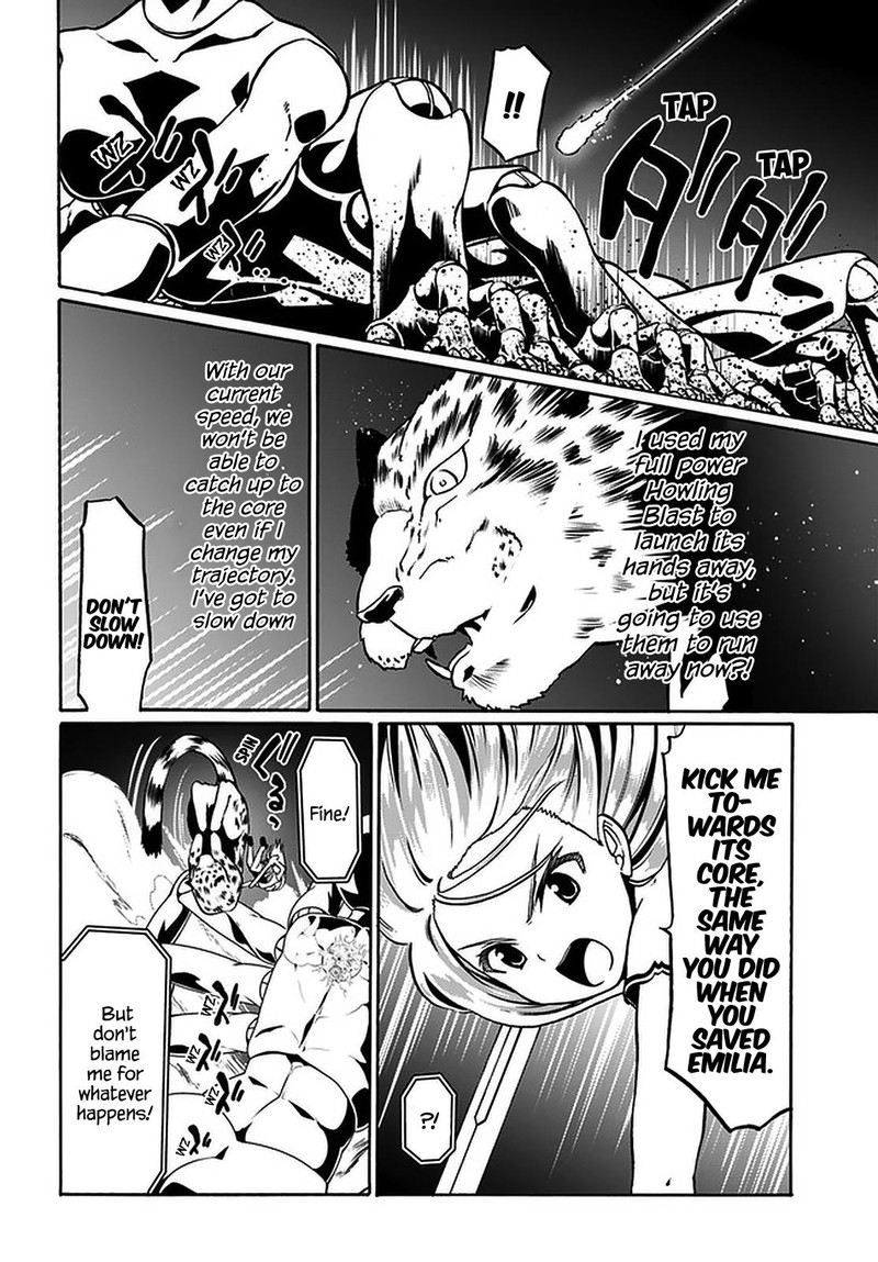 Douyara Watashi No Karada Wa Kanzen Muteki No You Desu Ne 36 4
