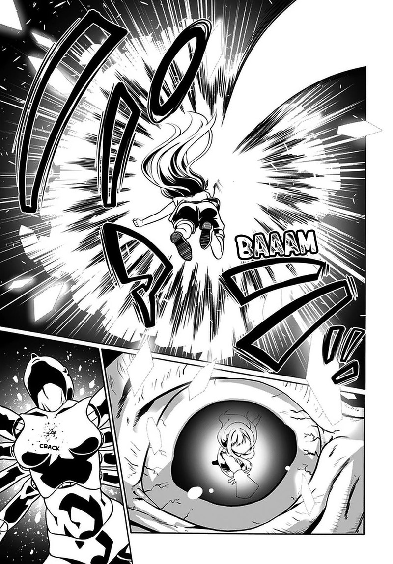 Douyara Watashi No Karada Wa Kanzen Muteki No You Desu Ne 36 7