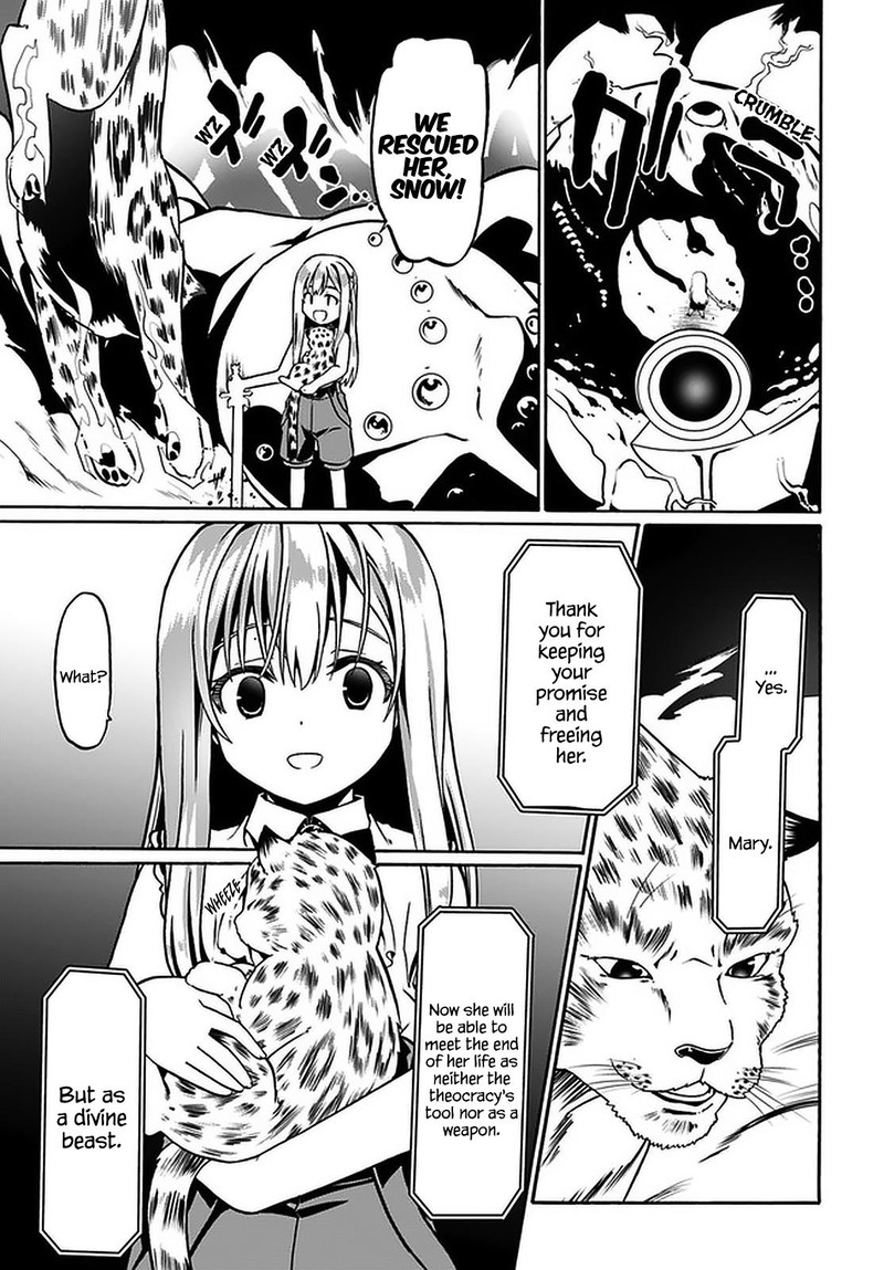 Douyara Watashi No Karada Wa Kanzen Muteki No You Desu Ne 36 9