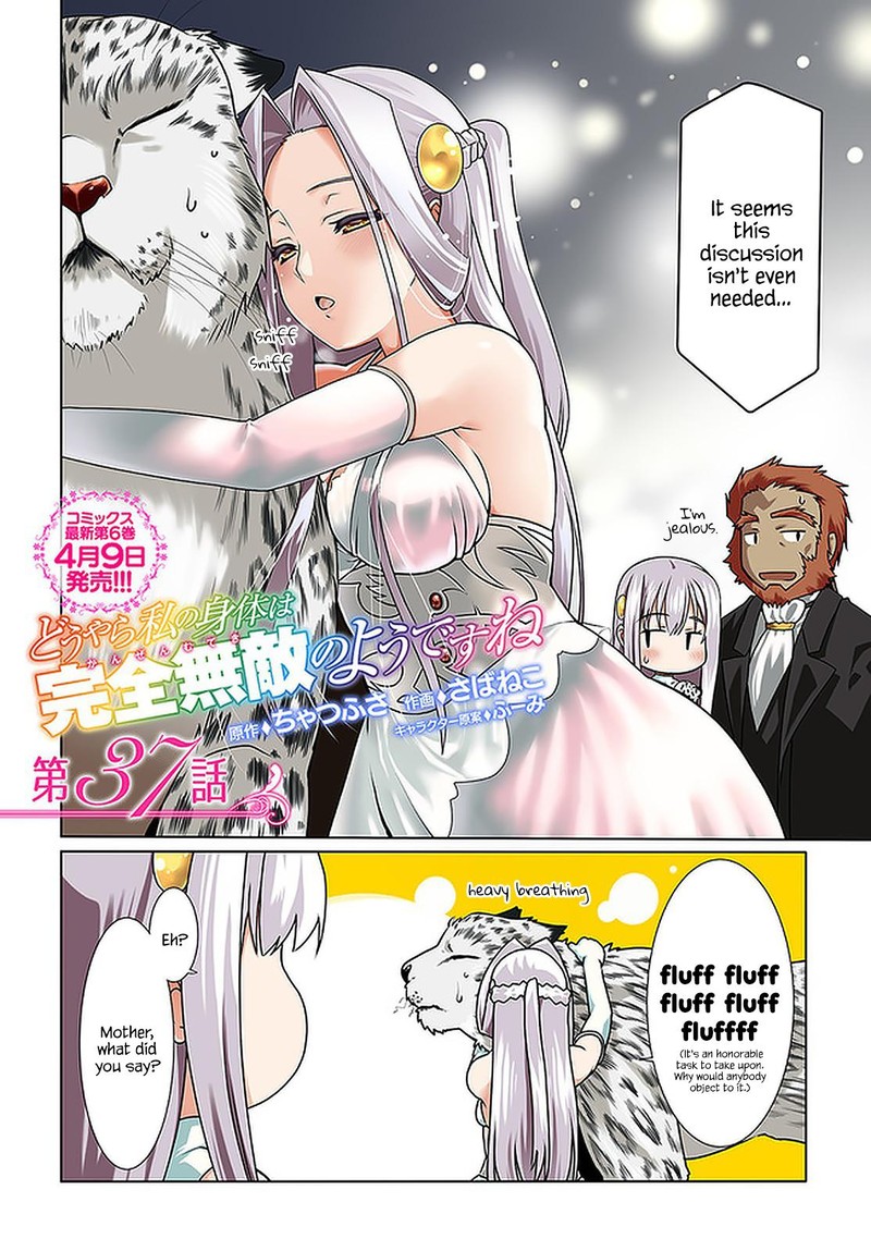 Douyara Watashi No Karada Wa Kanzen Muteki No You Desu Ne 37 2