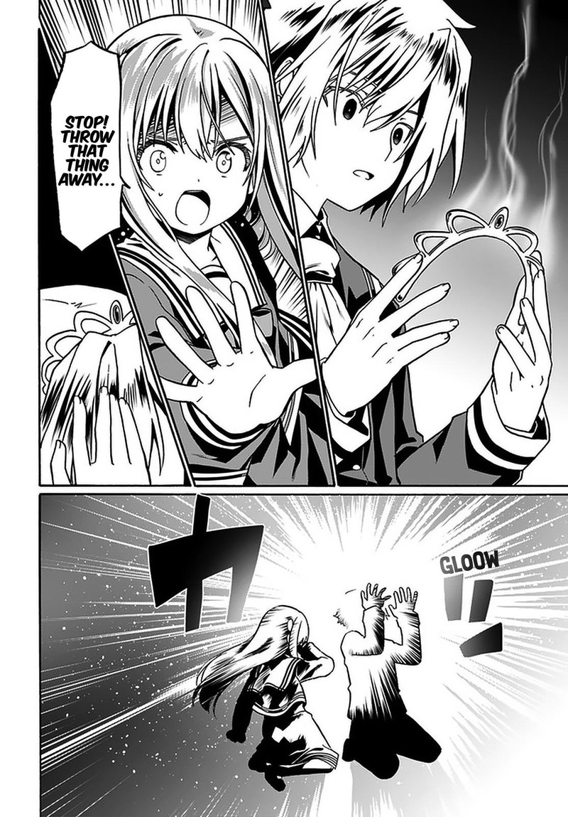 Douyara Watashi No Karada Wa Kanzen Muteki No You Desu Ne 37 24