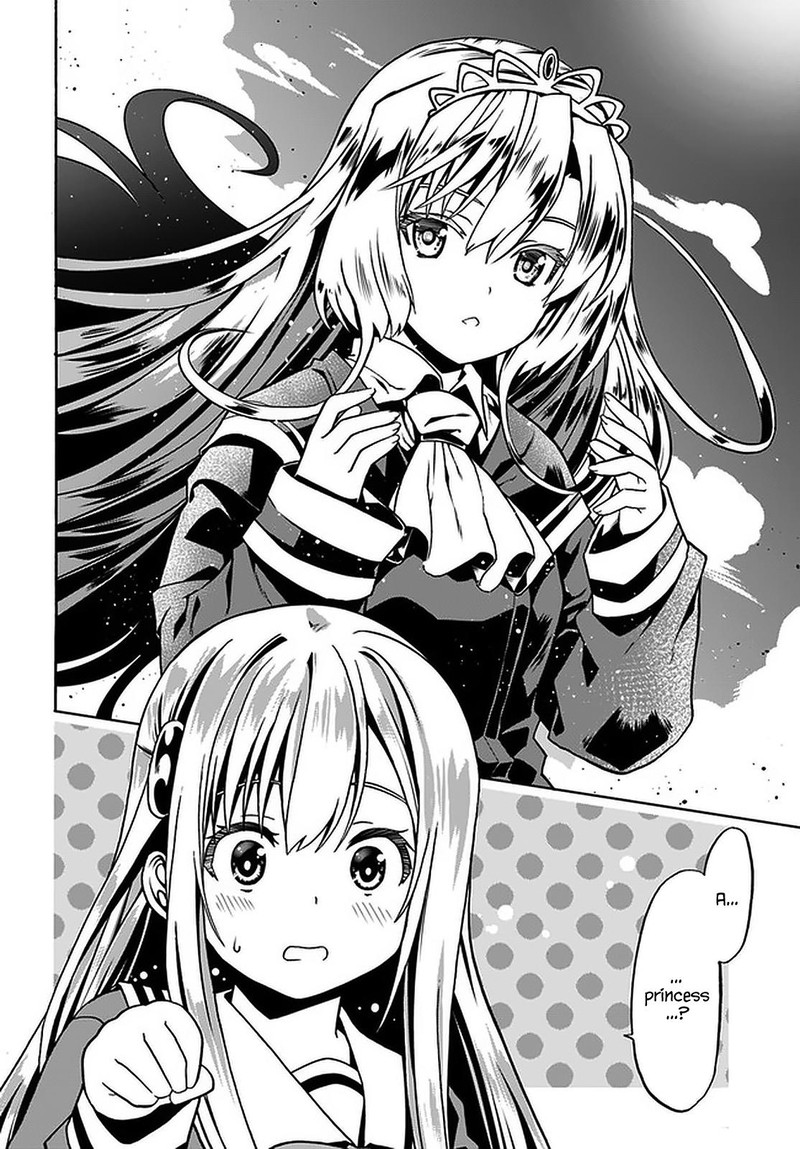 Douyara Watashi No Karada Wa Kanzen Muteki No You Desu Ne 37 26