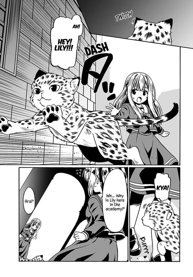 Douyara Watashi No Karada Wa Kanzen Muteki No You Desu Ne 37 5
