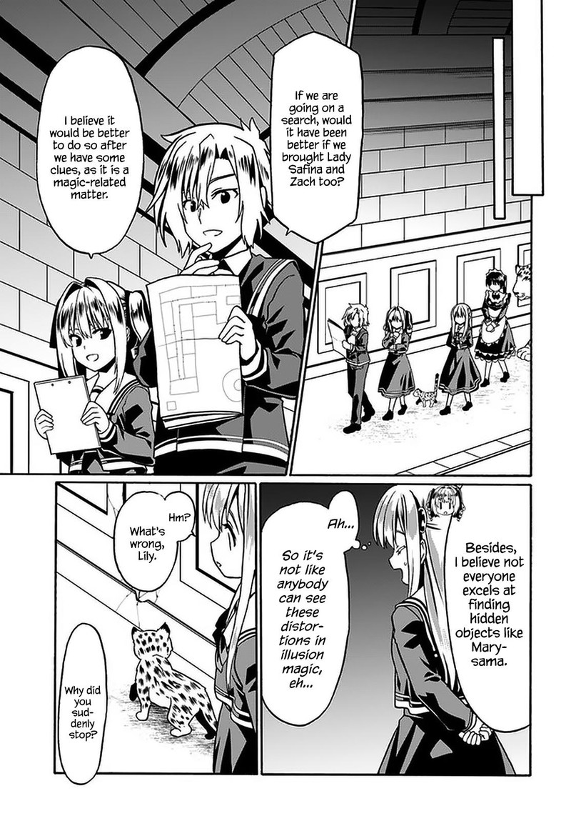 Douyara Watashi No Karada Wa Kanzen Muteki No You Desu Ne 37 9