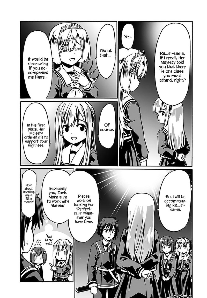 Douyara Watashi No Karada Wa Kanzen Muteki No You Desu Ne 38 17