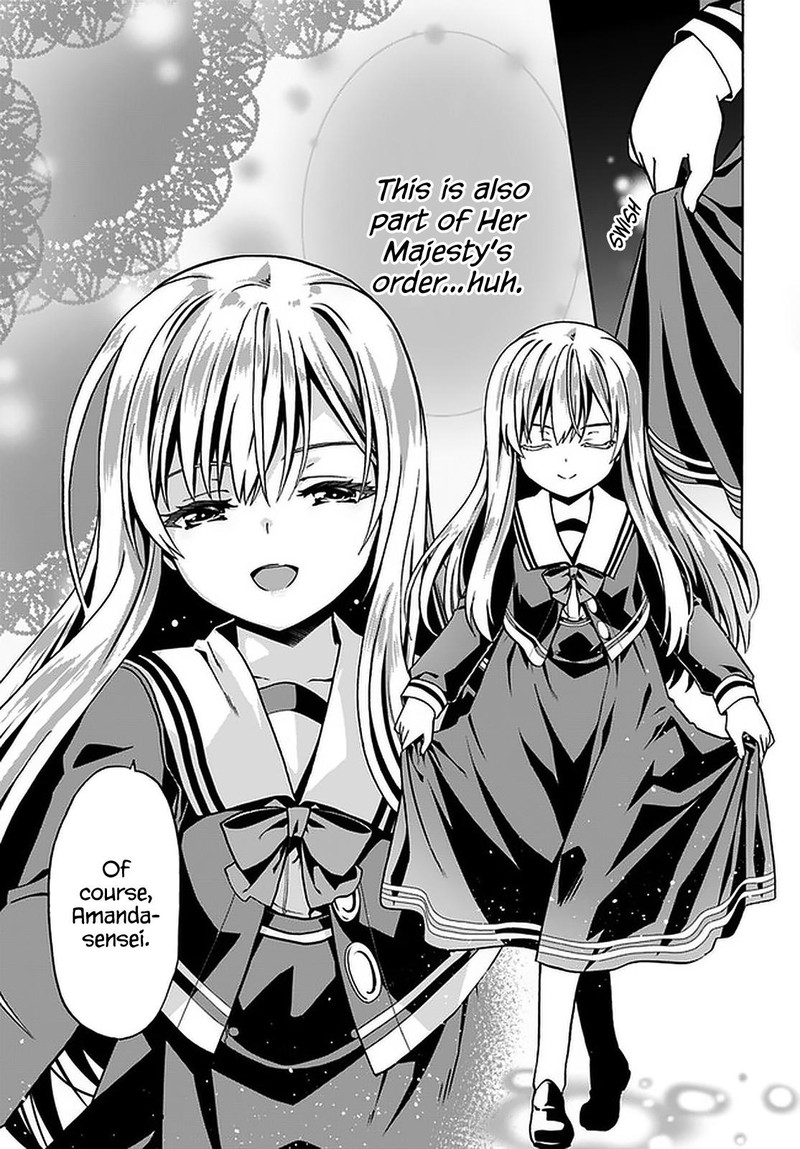 Douyara Watashi No Karada Wa Kanzen Muteki No You Desu Ne 38 23