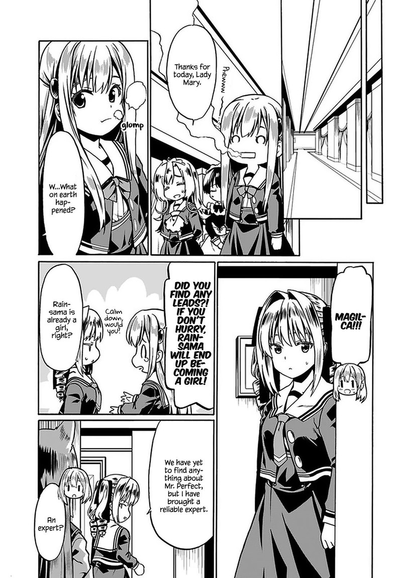 Douyara Watashi No Karada Wa Kanzen Muteki No You Desu Ne 38 25