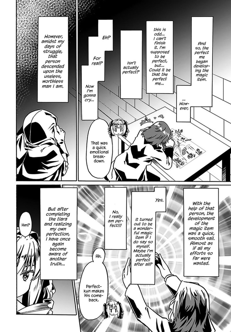 Douyara Watashi No Karada Wa Kanzen Muteki No You Desu Ne 38 6