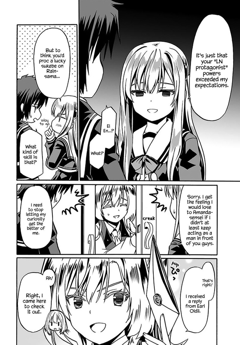 Douyara Watashi No Karada Wa Kanzen Muteki No You Desu Ne 39 16