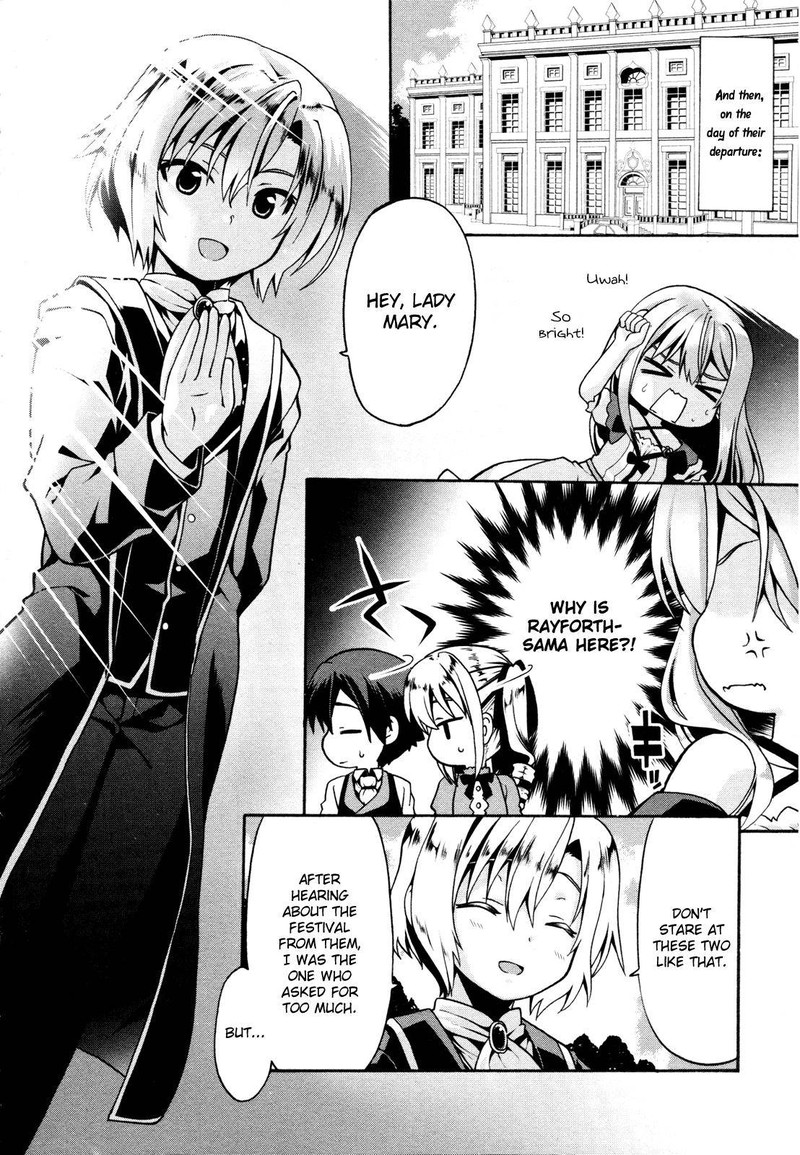 Douyara Watashi No Karada Wa Kanzen Muteki No You Desu Ne 4 8