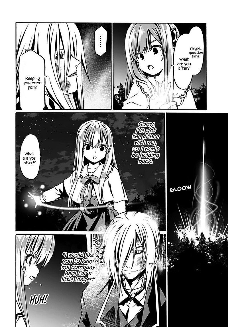 Douyara Watashi No Karada Wa Kanzen Muteki No You Desu Ne 40 12