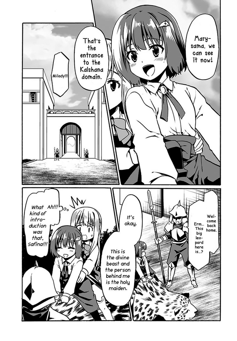 Douyara Watashi No Karada Wa Kanzen Muteki No You Desu Ne 43 11
