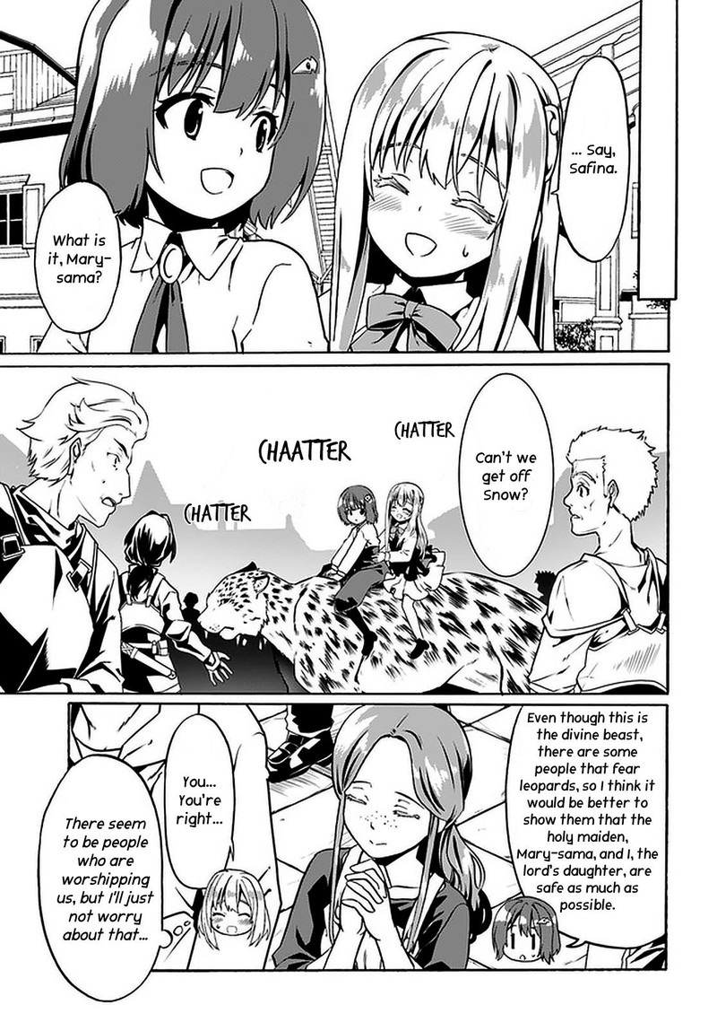 Douyara Watashi No Karada Wa Kanzen Muteki No You Desu Ne 43 13