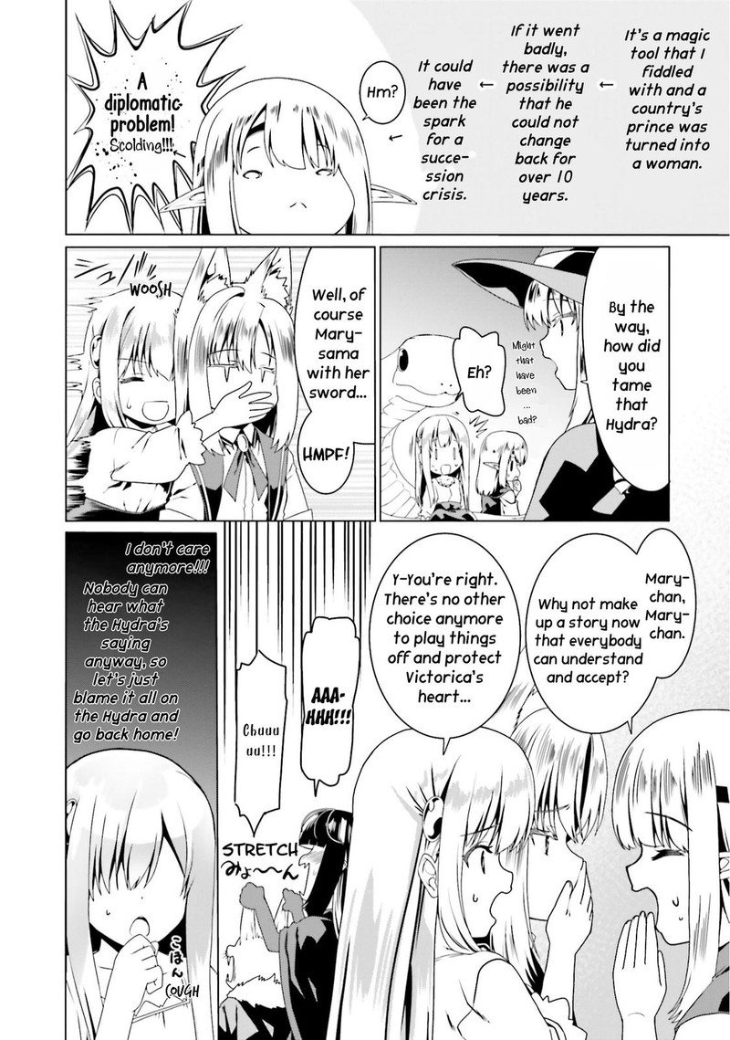 Douyara Watashi No Karada Wa Kanzen Muteki No You Desu Ne 48 16