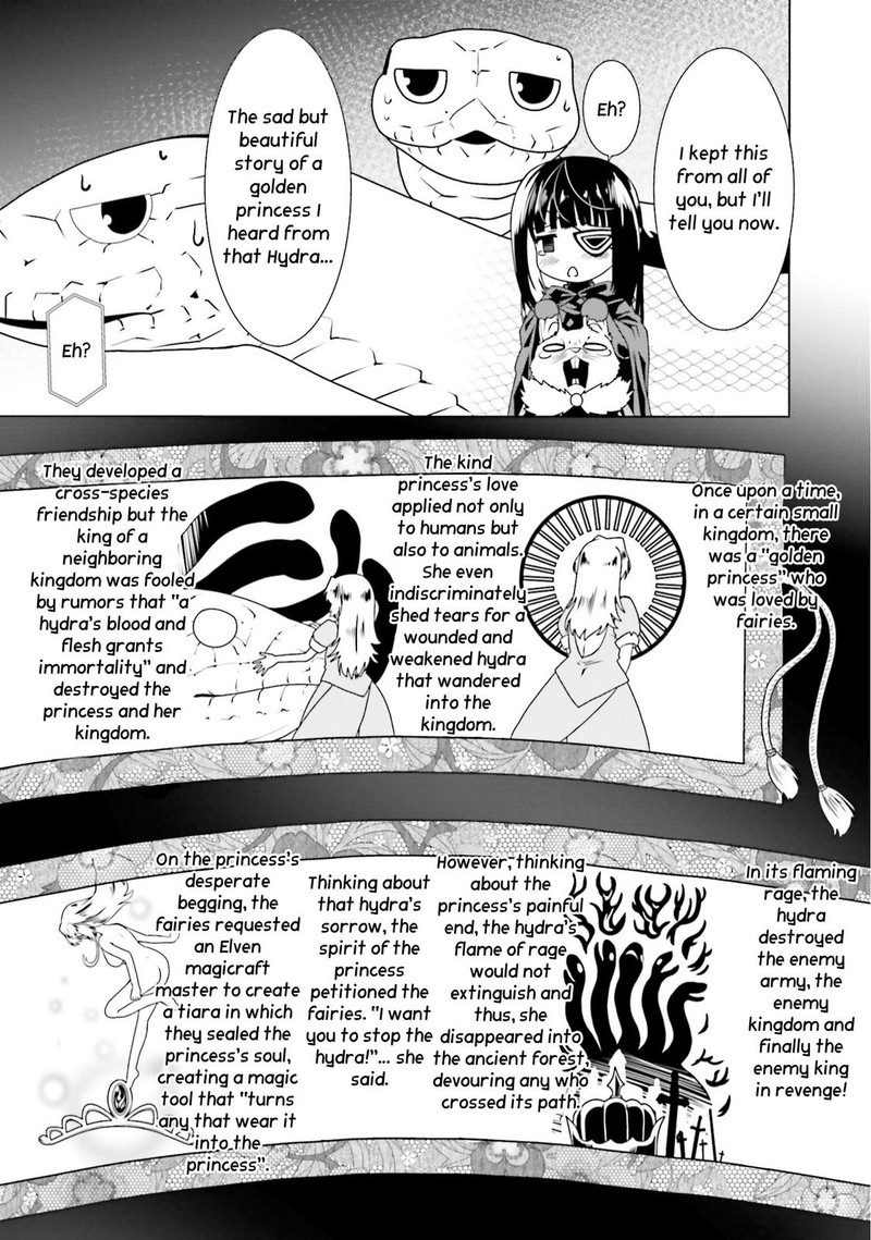 Douyara Watashi No Karada Wa Kanzen Muteki No You Desu Ne 48 17