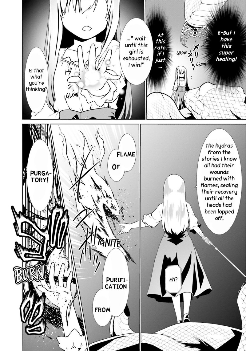 Douyara Watashi No Karada Wa Kanzen Muteki No You Desu Ne 48 2
