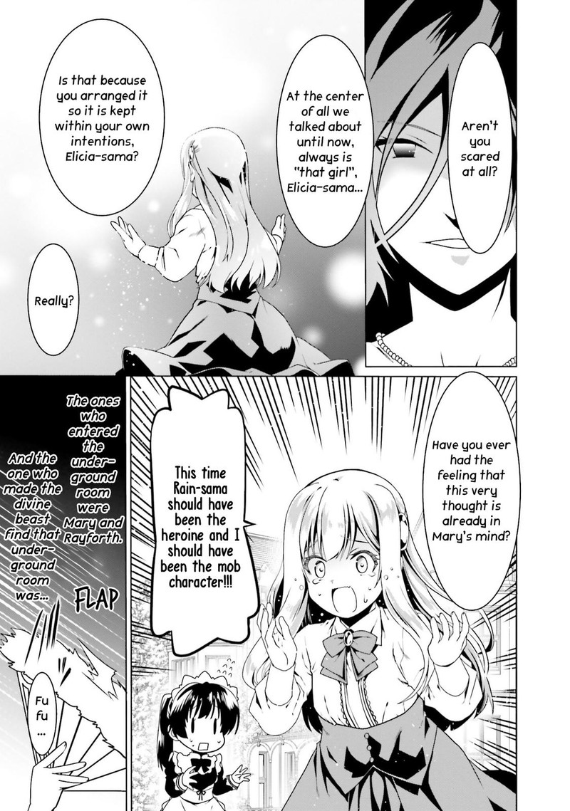 Douyara Watashi No Karada Wa Kanzen Muteki No You Desu Ne 48 23
