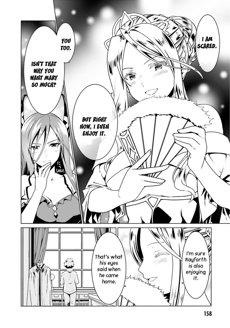Douyara Watashi No Karada Wa Kanzen Muteki No You Desu Ne 48 24