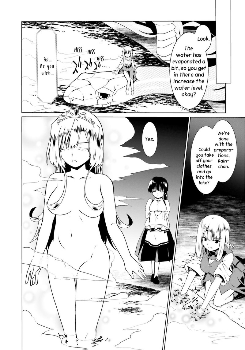 Douyara Watashi No Karada Wa Kanzen Muteki No You Desu Ne 48 8