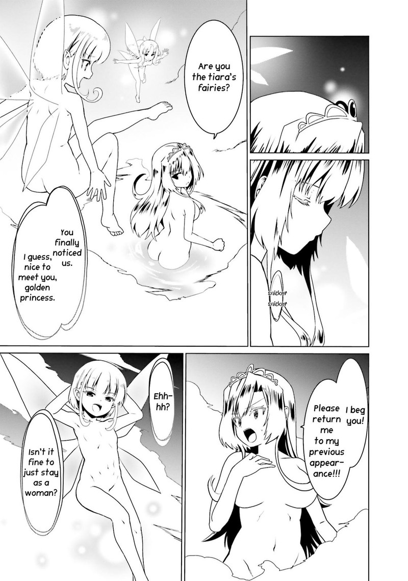 Douyara Watashi No Karada Wa Kanzen Muteki No You Desu Ne 48 9