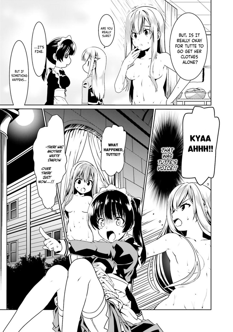 Douyara Watashi No Karada Wa Kanzen Muteki No You Desu Ne 50 15