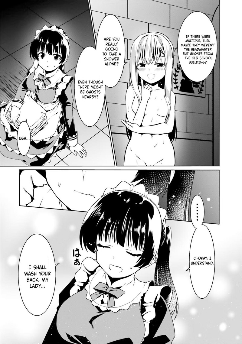 Douyara Watashi No Karada Wa Kanzen Muteki No You Desu Ne 50 17